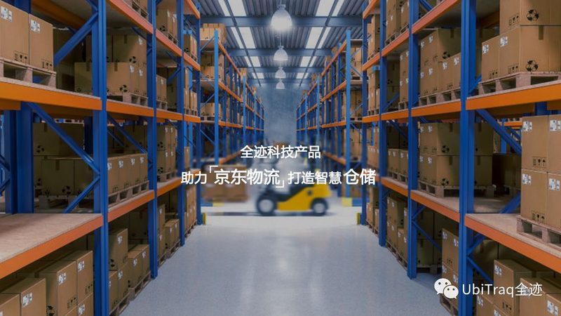 成都冷库前移式叉车代理：选型前先看懂这三点行业逻辑
